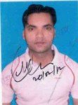 Syed Arif Hussain